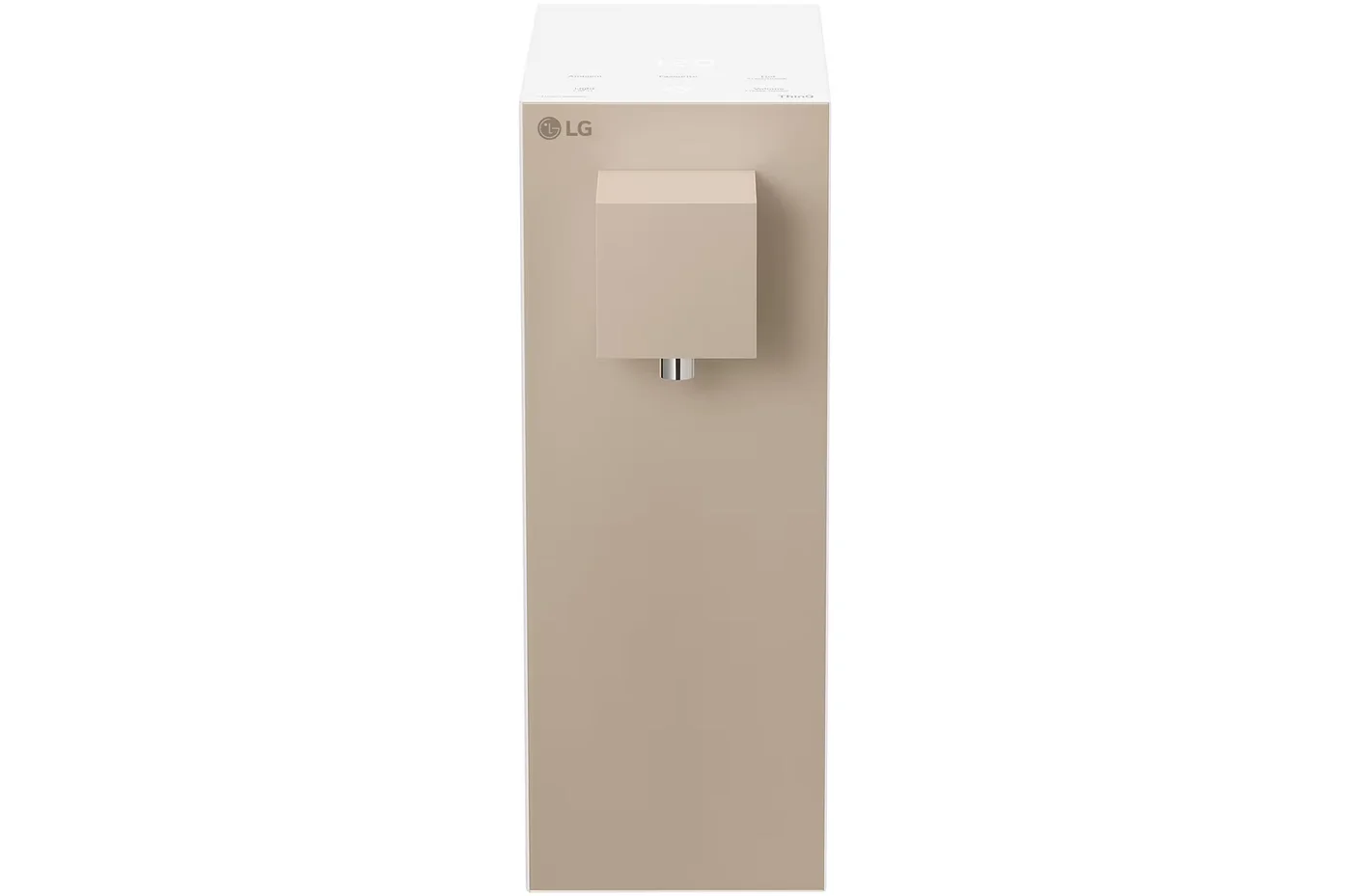 LG PuriCare⢠Water Purifier with Hot & Ambient Water, Calming Clay Brown image 1