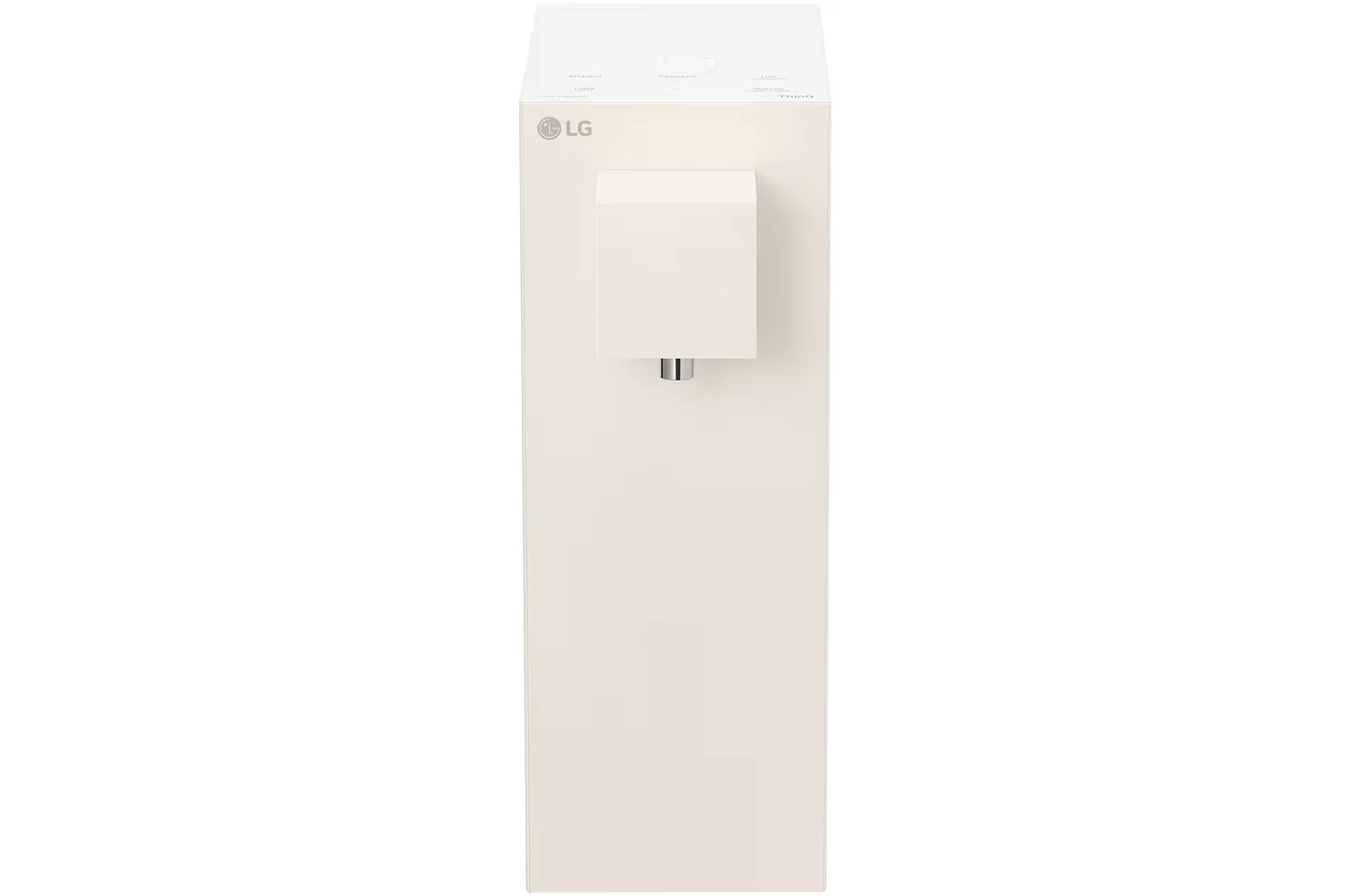 LG PuriCare⢠Water Purifier with Hot & Ambient Water, Calming Beige image 1