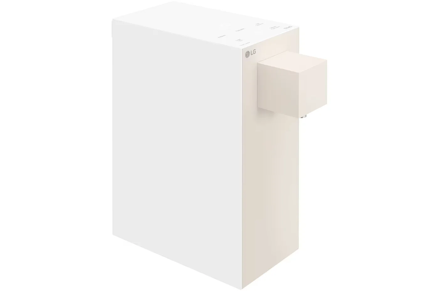 LG PuriCare⢠Water Purifier with Hot & Ambient Water, Calming Beige image 5